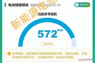 ?恩比德41中24&罚球23中21狂轰70+18 文班33+7 76人击退马刺